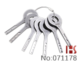 HU66 VAG大众汽车门锁专用工具